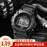 卡西欧（CASIO） 运动手表男太阳能双显防水夜光运动电子学生表送男友女友礼物 W-219H-1A电子