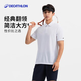 迪卡侬运动T恤速干网球polo衫翻领短袖宽松透气网球服男-702278