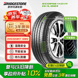 普利司通（Bridgestone）汽车轮胎 235/65R17 108V H/L001 适配本田CR-V/皓影/现代胜达