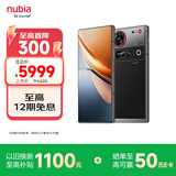 努比亚（nubia）Z70S Ultra摄影师版 真全面屏 24+1TB 暮影 骁龙8至尊版 6600mAh 游戏AI手机【苏超】