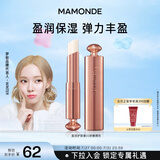 梦妆梦妆盈润护唇膏01娇嫩裸色(24)3g口红显白生日礼物送女友送老婆