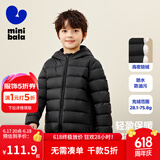 迷你巴拉儿童羽绒服男女童厚款保暖连帽棉服防风保暖羽绒外套【防水透湿】 黑色 80