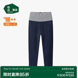 松山棉店【自由穿小暖羊儿童打底裤】保暖裤秋裤加绒男童女童冬中大童裤子 高腰单裤-深蓝条纹 140 cm