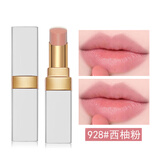 香奈儿（Chanel） 口红限定COCO可可小姐白管滋润唇膏七夕情人节礼物送女友礼盒装 928#西柚粉