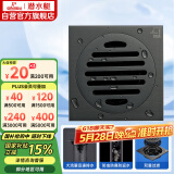 潜水艇（Submarine）MTF40-10黄铜镀镍枪灰色拉丝面超薄防臭地漏 干湿区地漏40管径