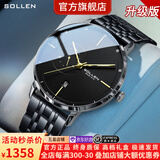 梭伦（SOLLEN）十大品牌名表手表男士全自动机械表防水夜光国腕表送男友生日礼物 【加强升级版】黑壳黑面钢带305G