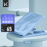 Keep拉筋板斜踏板小腿拉伸中考训练辅助提拉家用美腿拉筋凳 海洋蓝