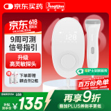 邦力健多普勒胎心仪 胎心监测仪医用胎心监护仪孕妇家用高灵敏探头U7-01