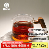 Hero 日式锤纹杯透明玻璃咖啡杯耐高温茶杯防滑水杯手冲咖啡杯 锤纹玻璃分享壶400ml