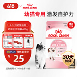 皇家皇家幼猫猫粮 幼猫专用 K36 通用粮 4-12月 400g
