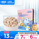 小鹿蓝蓝 婴幼儿钙铁泡泡酥小饼干原味35g 宝宝饼干儿童饼干零食8个月+ 