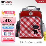 UnMe台湾unme男女小学生一年级书包男1-3-6轻防水儿童双肩背送礼书包 3213S红格 1-4年级 小挂件+腰扣