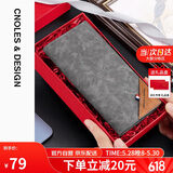 蔻一（Cnoles）男士钱包长款多功能卡位钱夹卡包零钱包父亲节生日礼物送男友老公