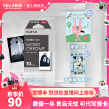 富士FUJIFILM instax立拍立得相机 3英寸相纸胶片胶卷 3寸黑白+相册+冰箱贴相框【10张黑白相纸】 官方标配