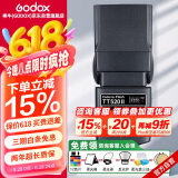 神牛（Godox）TT520II 热靴机顶闪光灯 兼容佳能尼康索尼相机外拍闪光离机热靴闪光灯 通用型 （带引闪器）