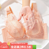 纤诗柔内衣女大胸显小超薄无海绵上托调整型收副乳透气胸罩无钢圈文胸夏 1988#杏色 90C