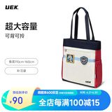 UEK小学生补习袋便携儿童手提袋子可爱补课包斜挎包美术袋藏青色