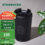 星巴克（Starbucks） 【星巴克本杯】经典车载随行保温杯 咖啡桌面杯 男女士送礼 355ml经典曜石黑女神款