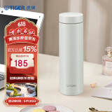 虎牌（TIGER）保温杯真空轻便男女水杯MMZ-A50C-WW雪花白500ml