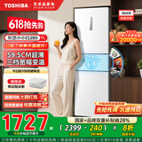 东芝（TOSHIBA）285小小白【59.5cm超薄】嵌入式三开多门风冷无霜一级能效小户型家用母婴白色家电国家补贴电冰箱 GR-RM285WI-PM153 极地白