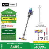 戴森（DYSON）【国家补贴15%】V12 Detect Slim Fluffy轻量高端吸尘器 光学探测微尘 140AW强劲吸力 除螨 蓝色