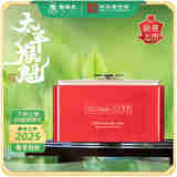 谢裕大茶叶2025新茶上市手工捏尖太平猴魁盛世6000听装绿茶50g