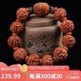 沐玛金刚菩提子手串手链108男女士原籽佛珠文玩古手持念珠母亲节礼物 招财貔貅款六瓣19mm 左右深度清理+工具