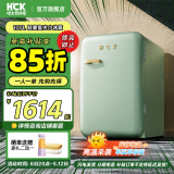 哈士奇HCK【至高补贴15%】107升复古小型冰箱圆弧超薄冷冻冷藏单门家用民宿办公保鲜低噪嵌入BC-130RDC 浅绿色丨温润质感把手丨107L冷冻冷藏双温