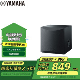雅马哈（YAMAHA）NS-SW050 音响音箱 家庭影院 有源重低音炮（8英寸/100W） 黑色