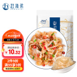赶海弟 海蜇丝400g 盐渍即食海蜇皮蜇头 凉拌菜 下饭下酒菜 海鲜干货