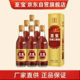 至宝 特质三鞭酒 35度 500ml*6瓶 （无糖版）整箱装