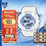 卡西欧（CASIO）手表女G-SHOCK和BABY-G系列运动石英表送女生礼物学生送人 BA-110XBE-7A马卡龙蓝白