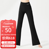 CONNY舞蹈裤女瑜伽裤宽松练功裤跳舞裤微喇叭形体健美裤广场舞长裤夏季 黑色 L