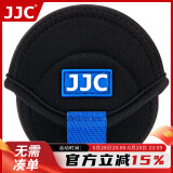 JJC 镜头包 收纳袋保护筒 适用佳能尼康索尼富士适马腾龙单反微单相机镜头套/桶摄影腰包