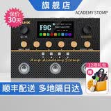 Nux纽克斯电吉他综合效果器纽克斯内置声卡loop Amp Academy Stomp