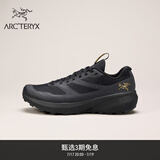 ARC'TERYX始祖鸟 NORVAN LD 3 GTX 覆盖防水 男子 越野跑鞋 Black/Black/黑色/黑色 9