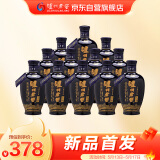 泸州老窖 蓝花瓷头曲 浓香型白酒 52度 168ml*12瓶 整箱装