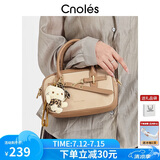 蔻一（Cnoles）包包女包时尚通勤保龄球包2025最新春夏款波士顿女式背包
