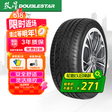 双星（DOUBLE STAR）轮胎/汽车轮胎 225/55R17 101V SU91适配君威/宝马5系/奥迪/红旗