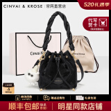 CinvaiKrose官网包包女包2025年新款水桶包斜挎包手提包生日520送女朋友礼物 CK女包-黑色【送女友老婆女生】 高端品牌520情人节礼物送女生