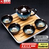 建盏功夫茶具套装家用窑变天目釉茶杯茶壶茶盘陶瓷钧窑沙金泡茶器 5头（沙金/美人壶）+小四方（条纹）密胺/白