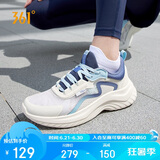 361°运动鞋女夏季网纱透气户外徒步跳绳休闲跑步鞋子女682322205F-1