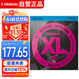 达达里奥（D'Addario）EXL170美国进口电贝司琴弦 镀镍钢Bass四弦五弦贝斯套弦 45-100