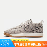 耐克男子 篮球鞋BOOK 1运动鞋 HJ5353-100 42 