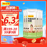 陈克明 老妈鸡蛋龙须挂面150g*6包 龙须面挂面炸酱面拉面营养挂面家庭面