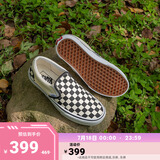 VANS范斯官方 经典款Slip-On黑白棋盘格经典一脚蹬鞋帆布鞋低帮 黑白棋盘格 39