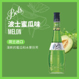 波士（BOLS）洋酒 荷兰进口 蜜瓜味力娇酒700ml DIY调酒 基酒 配制酒 烘焙酒