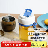 乐扣乐扣（LOCK&LOCK）磁弹杯 玻璃水杯泡茶杯磁吸茶水分离杯子男女户外便携 550mL深蓝
