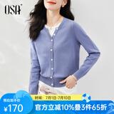 欧莎（OSA）落日橘假两件短款针织衫内搭打底上衣女士春装2025年新款可外穿 灰蓝色 L