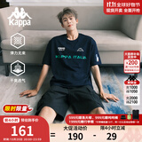 卡帕（Kappa）背靠背运动短袖男款纯棉2025新款夏情侣t恤男士半袖女K0EX2TD01D 高级显白-吸湿/透气-暗夜蓝黑906 2XL （尺码推荐适合185/104A）